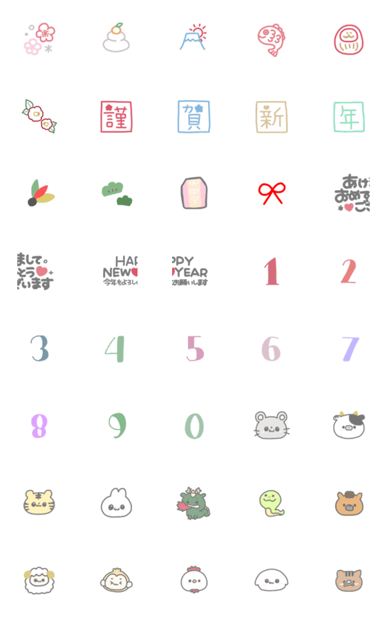 [LINE絵文字]くすみカラーがかわいい！絵文字（お正月）の画像一覧