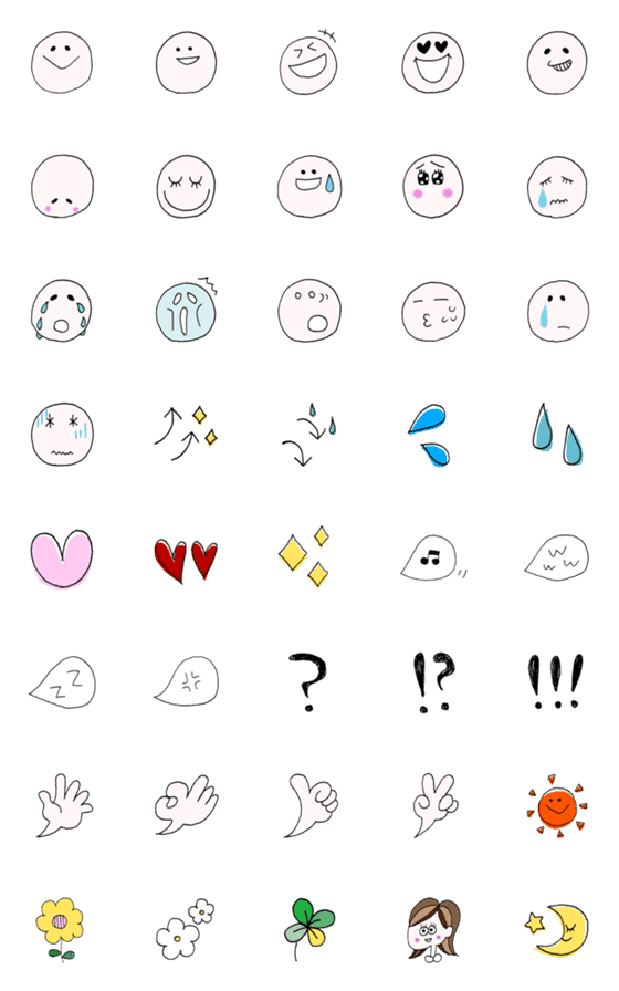 [LINE絵文字]Miyumaの可愛いシンプル絵文字の画像一覧