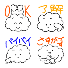 [LINE絵文字] 使いやすい雲のモクちゃん絵文字の画像