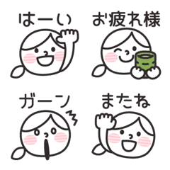 [LINE絵文字] シンプルモノクロ女子えもじ♪の画像