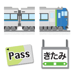 [LINE絵文字] 網走〜旭川 青い特急電車と駅名標 絵文字の画像