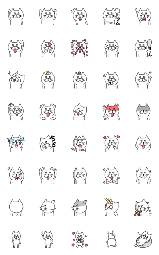 [LINE絵文字]ネコのたま吉の画像一覧