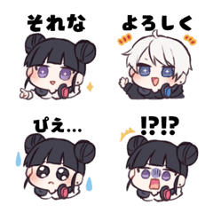 [LINE絵文字] ♂ゲーマーズ♀ 絵文字の画像