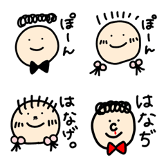 [LINE絵文字] ひろぞう3の画像