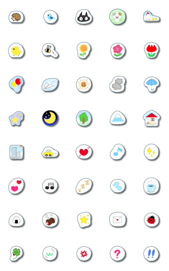[LINE絵文字]シールみたいなかわいい絵文字1の画像一覧