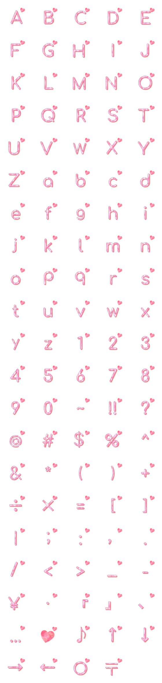 [LINE絵文字]pink heart emoji originalの画像一覧