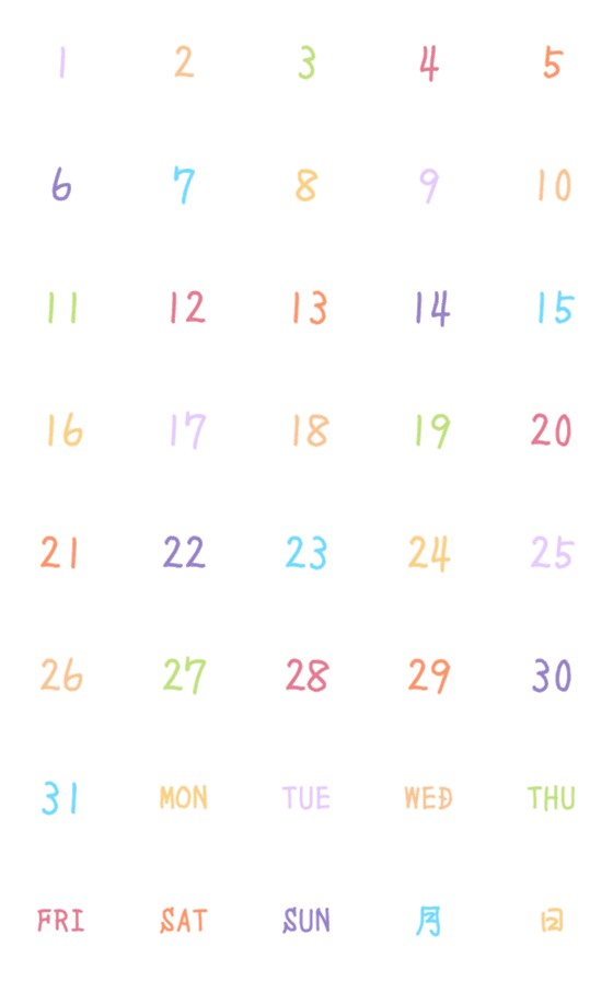 [LINE絵文字]かわいい手書きのカレンダー番号の画像一覧