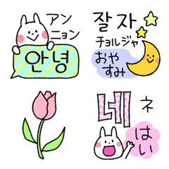 [LINE絵文字] ハッピー！韓国語！2の画像