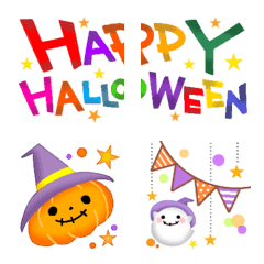 [LINE絵文字] ♡﻿毎日使えるハロウィン絵文字♡の画像