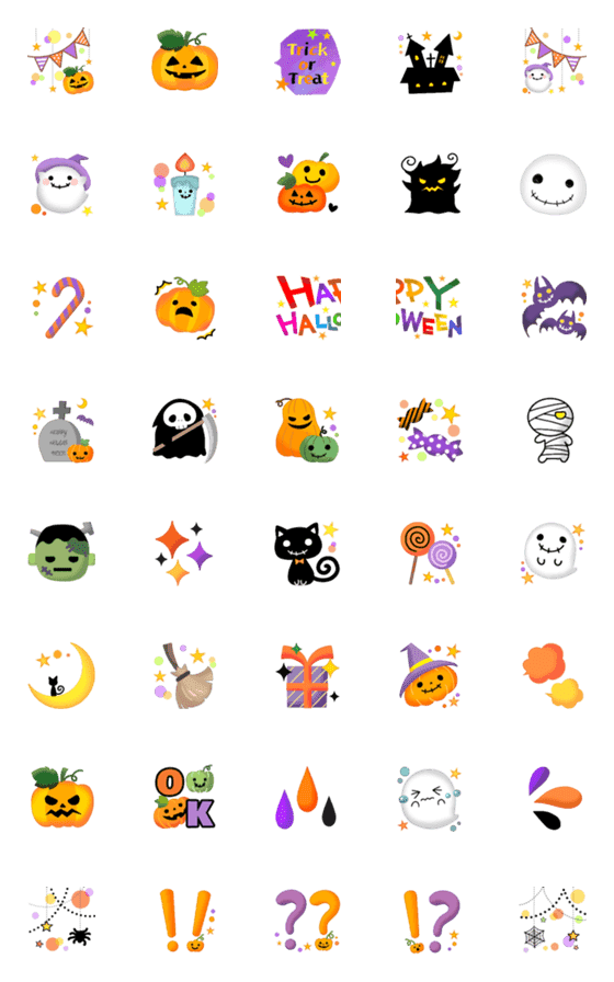 [LINE絵文字]♡﻿毎日使えるハロウィン絵文字♡の画像一覧