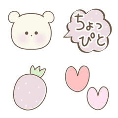 [LINE絵文字] ちょっぴとだいぶたちのガーリィえもじの画像