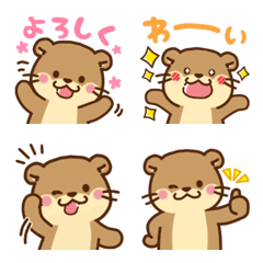 [LINE絵文字] コツメカワウソ♡シンプル 基本の画像