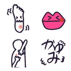 [LINE絵文字] かゆいの画像