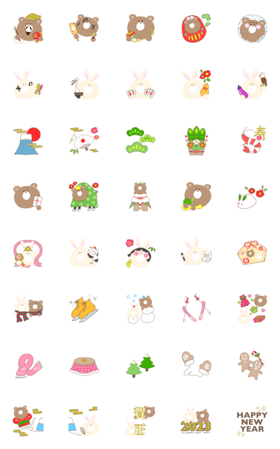 [LINE絵文字]ふんわりベアラビ#5 冬＆お正月の画像一覧