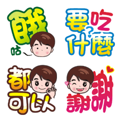 [LINE絵文字] Hard working office worker (male)の画像