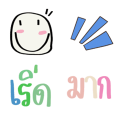 [LINE絵文字] Everyday Emoji.の画像