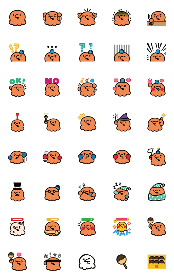 [LINE絵文字]taco taco emojiの画像一覧