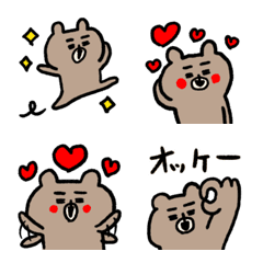 [LINE絵文字] いけてるくま 2の画像