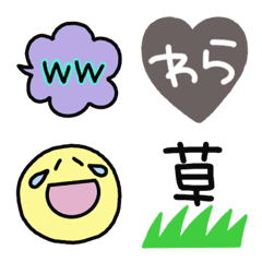 [LINE絵文字] いつも笑ってるあなたにの画像