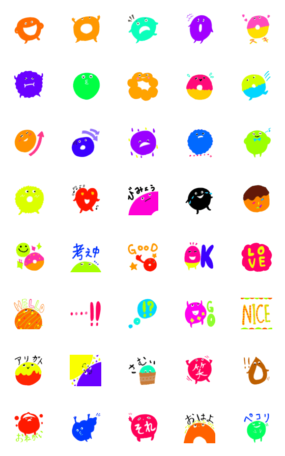 [LINE絵文字]ドーナツみたいなやつらの画像一覧