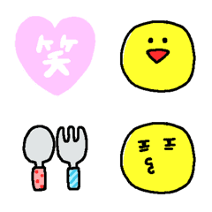 [LINE絵文字] あーにゃの可愛くて使える絵文字の画像