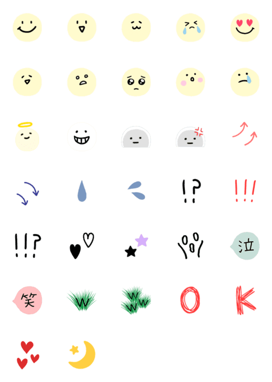 [LINE絵文字]standardの画像一覧