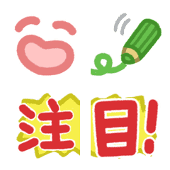 [LINE絵文字] 動く！シンプルらくがき風絵文字の画像