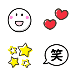 [LINE絵文字] 動くシンプル絵文字の画像