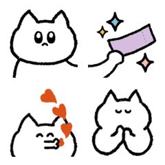 [LINE絵文字] ( ˘ ˘ ) オタ活(動く猫のツブラメ)の画像