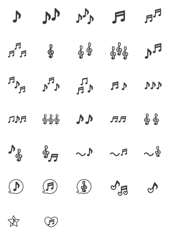[LINE絵文字]音符の動く絵文字【ブラック】の画像一覧