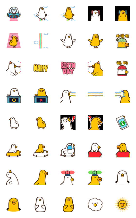 [LINE絵文字]Flexible Chicken and duck_emoji 2の画像一覧
