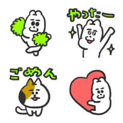 動くよ！くま吉の絵文字毎日の絵文字メイン画像