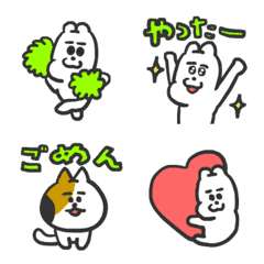 [LINE絵文字] 動くよ！くま吉の絵文字毎日の画像