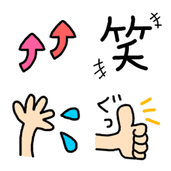 [LINE絵文字] ハンドサイン うごく絵文字の画像