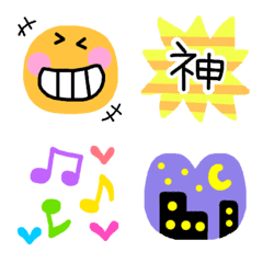 [LINE絵文字] ニコっと一文字と記号の うごく絵文字の画像