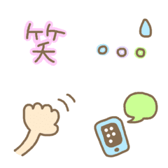 [LINE絵文字] 大人かわいいパステル うごく絵文字の画像