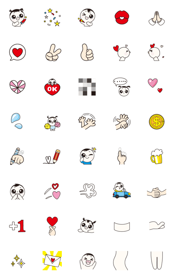 [LINE絵文字]QQ Baby Popular Animated Emoji popularの画像一覧