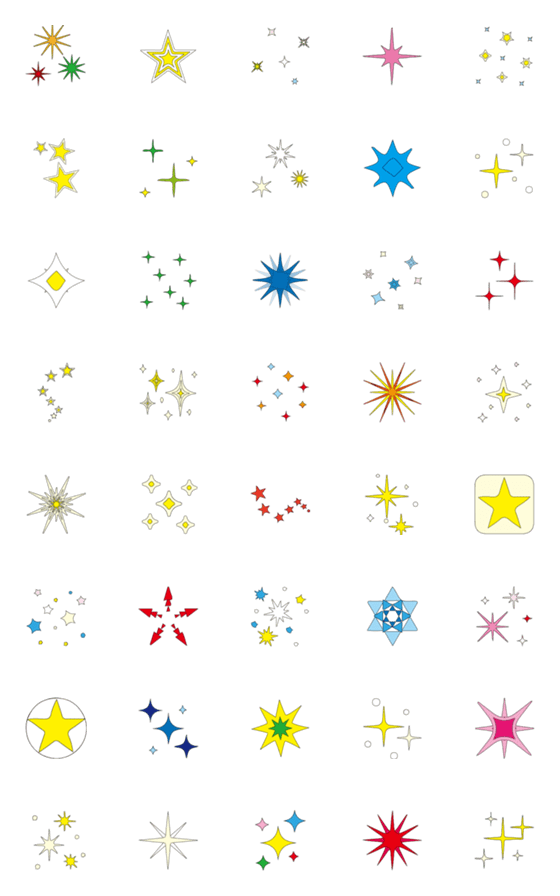 [LINE絵文字]super star emojiの画像一覧