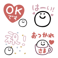 [LINE絵文字] ぽよぽよ動く！可愛いスマイルの画像