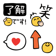 [LINE絵文字] 動く！持ってると便利な絵文字の画像