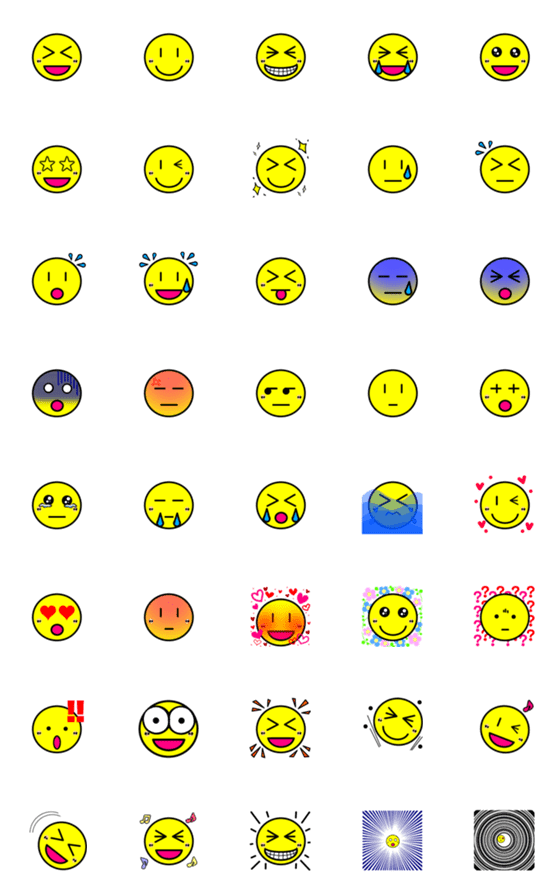[LINE絵文字]【動く】シンプル顔絵文字の画像一覧