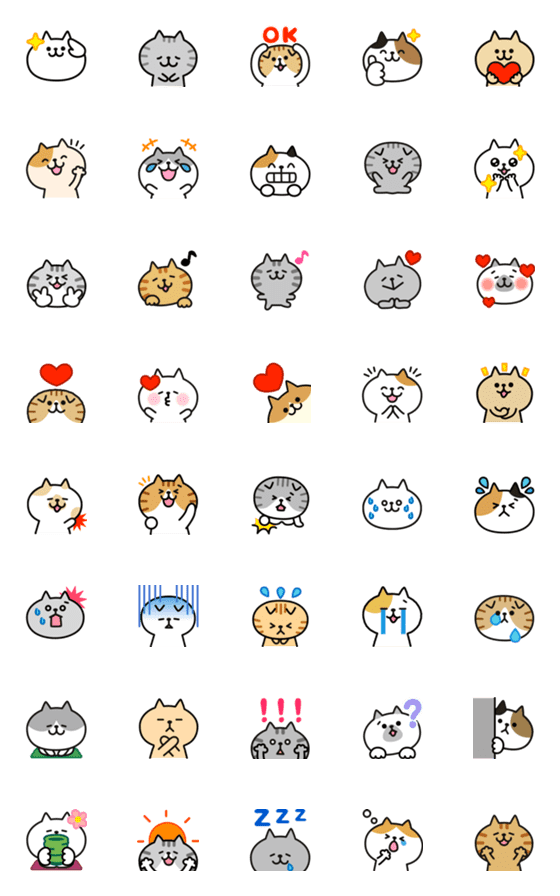 [LINE絵文字]▶︎ねこ色々【動く】絵文字の画像一覧