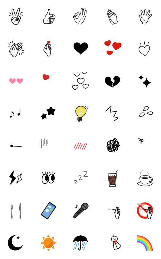 [LINE絵文字]シンプルだからずっと使える❤️動く絵文字の画像一覧