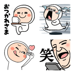 [LINE絵文字] ▶︎動く！ホワイトタイツちゃんの絵文字の画像