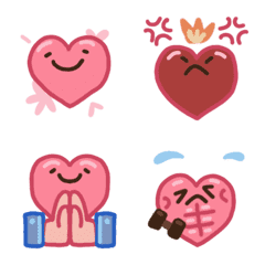 この小さな心 アニメーション絵文字の絵文字メイン画像