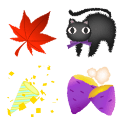 [LINE絵文字] 動く！秋えもじ ハロウィン 紅葉 黒ねこの画像