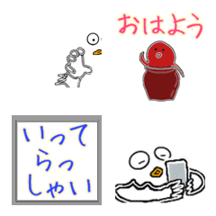 [LINE絵文字] Junjunの動く絵文字1の画像