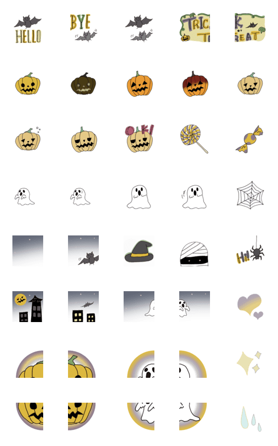 [LINE絵文字]Halloween ！ Halloween ！！ Halloween ！！！ Mの画像一覧