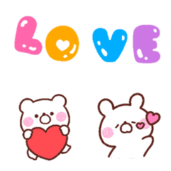 [LINE絵文字] 動く！大好きな❤へ送る絵文字の画像