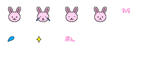 [LINE絵文字]動くうさぎちゃんの画像一覧